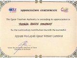 Appreciation Certificate, presented by Sultan Bin Jassim Mohamed Al Thani to Yussara Dance Company.jpg